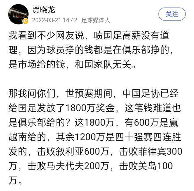 影片讲述考古团队穿越原始秘境寻找格萨尔王遗迹的探险故事，片中瑰丽艰险的藏地奇观、格萨尔王的英雄传说、以及正义护宝的热血对决，势必会给观众带来震撼的视觉盛宴